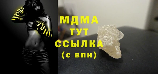 амф Алексин