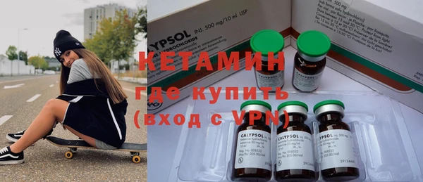 бутират Алексеевка
