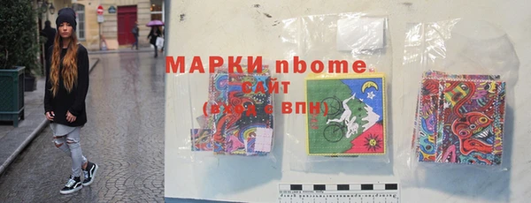 скорость Абдулино